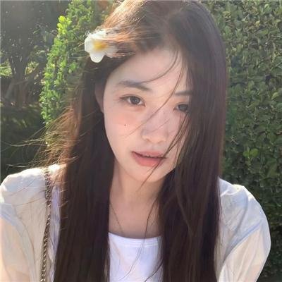 相伴